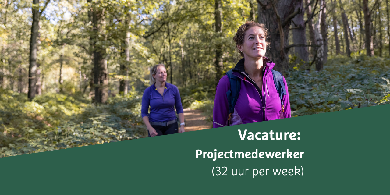 Vacature Projectmedewerker 011026 V4